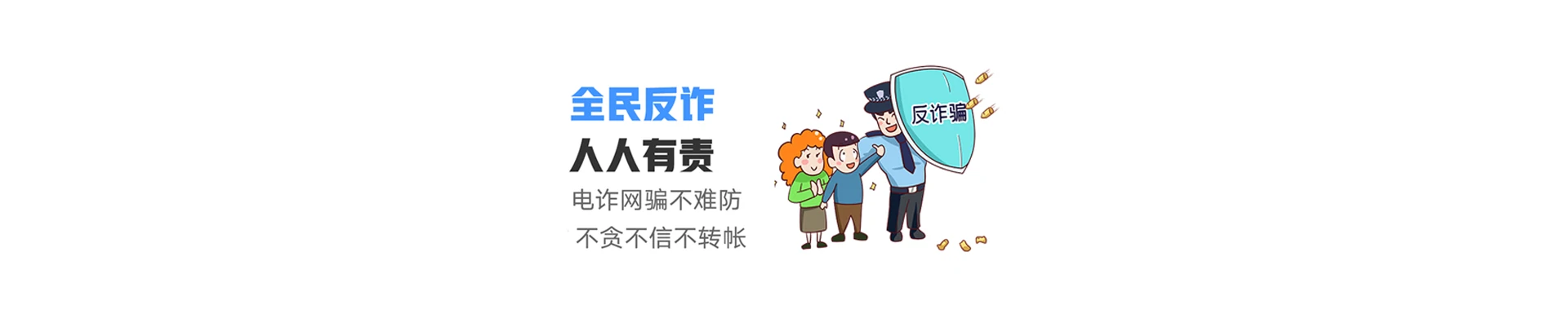 博白县联通宽带